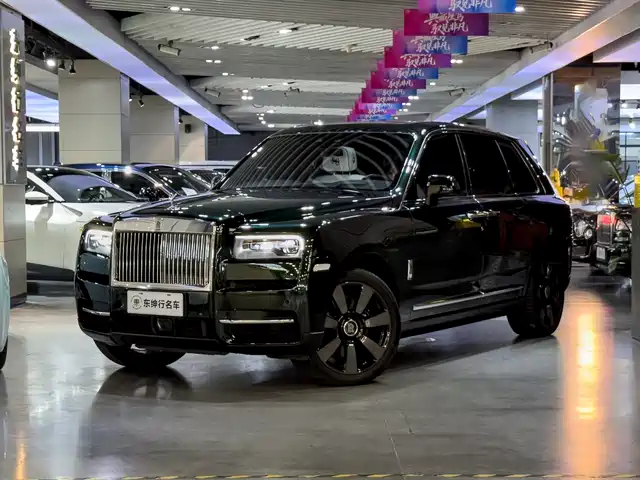 rolls-royce cullinan