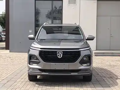 Baojun 530
