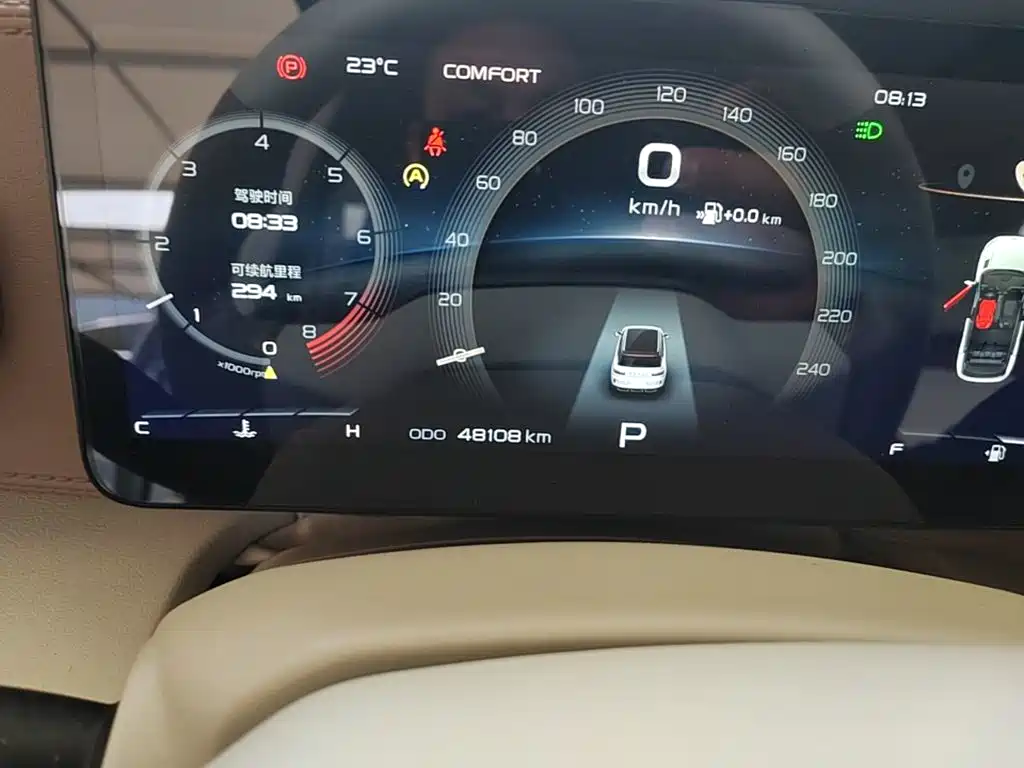 Geely ICON 2022 2020 1.5TD i9 BSG