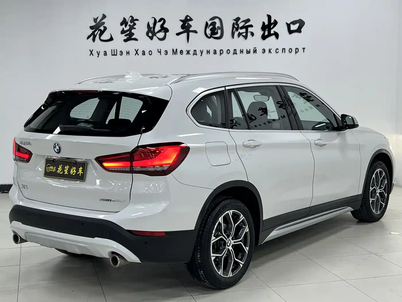 BMW X1 2022 sDrive20Li Fashion фото 5