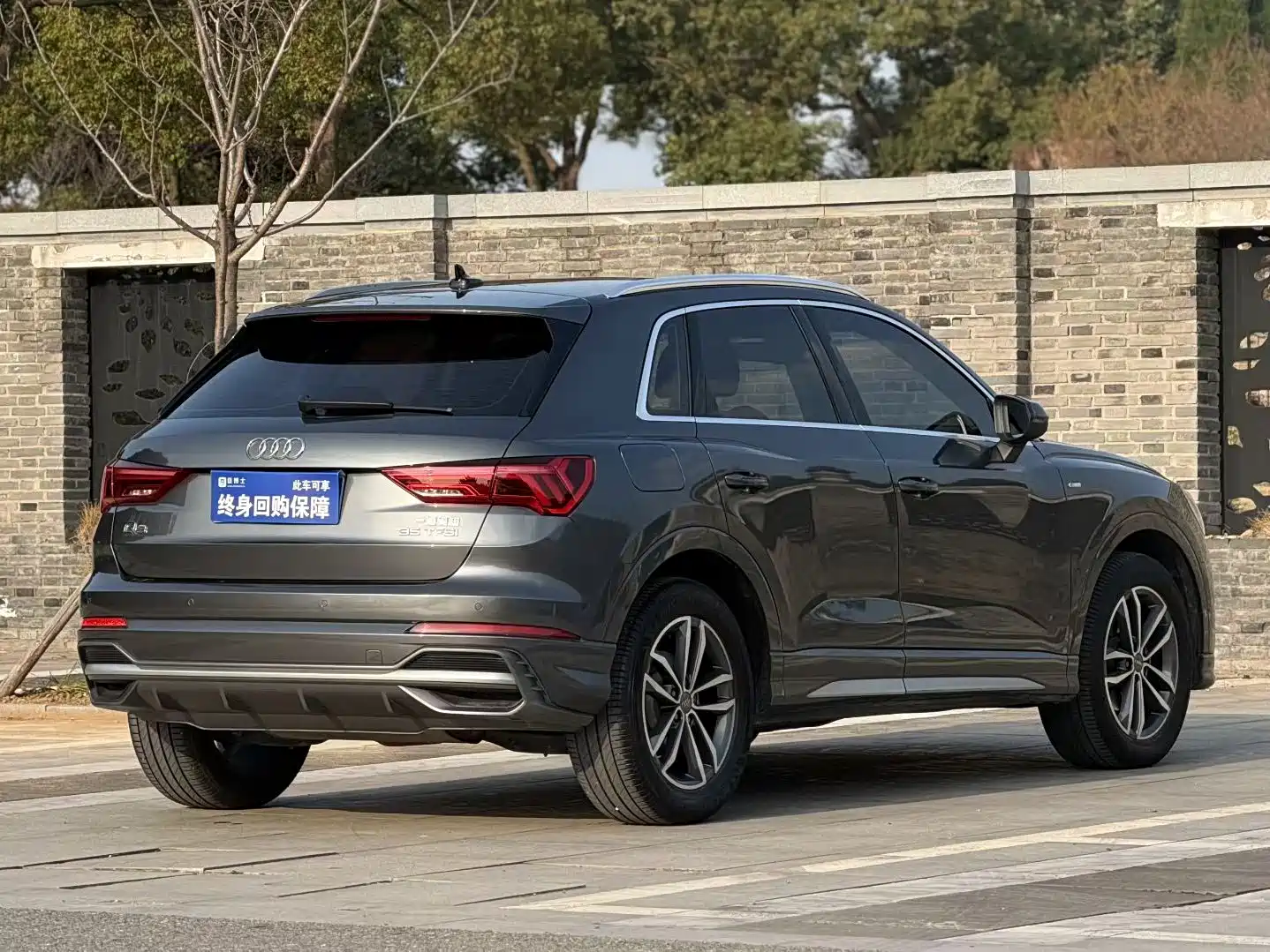 Фото 4 - Audi Q3