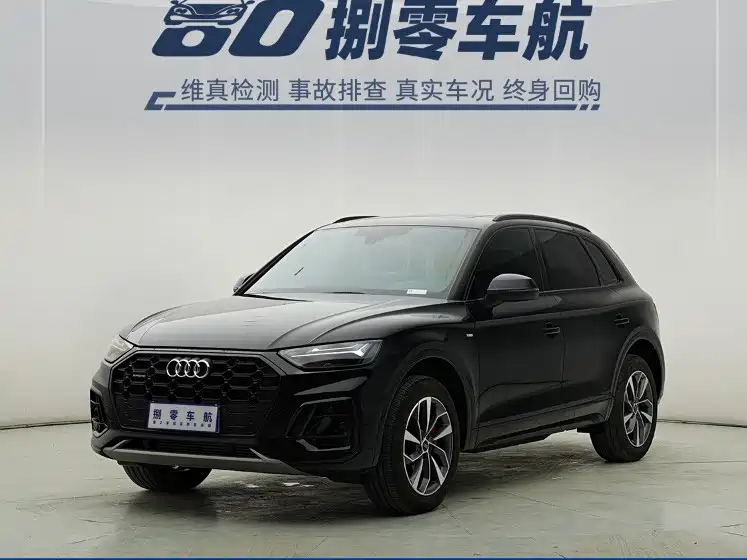 2026 Audi Q5L