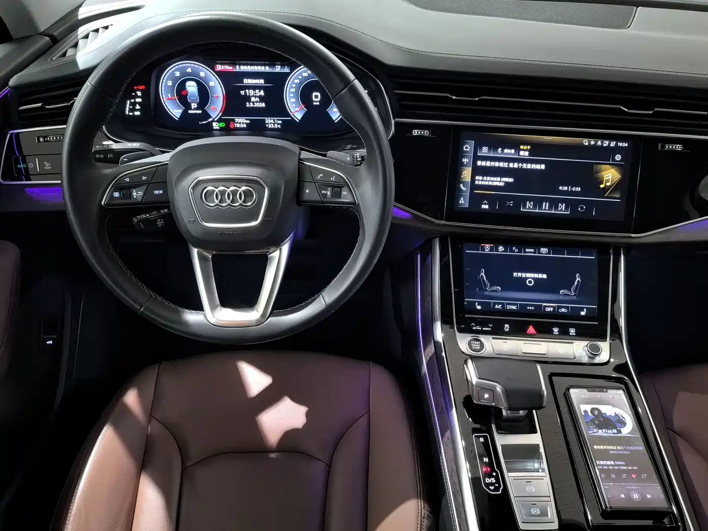 AUDI Q7