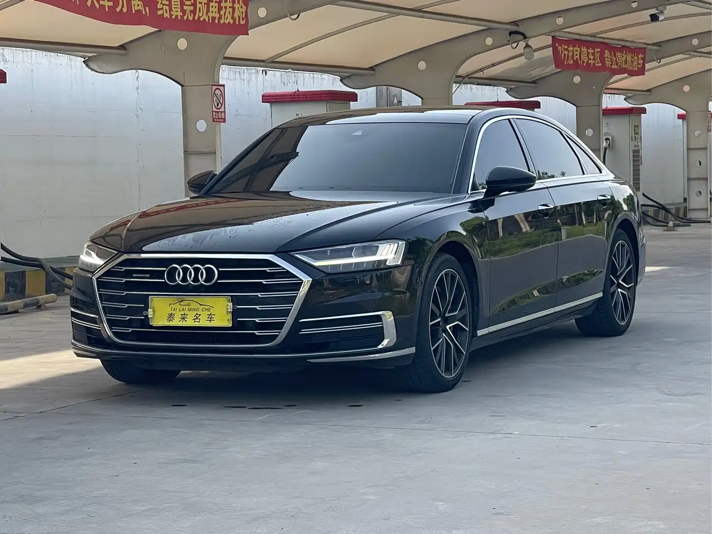 Audi A8 2021 A8L 55 TFSI quattro Luxury