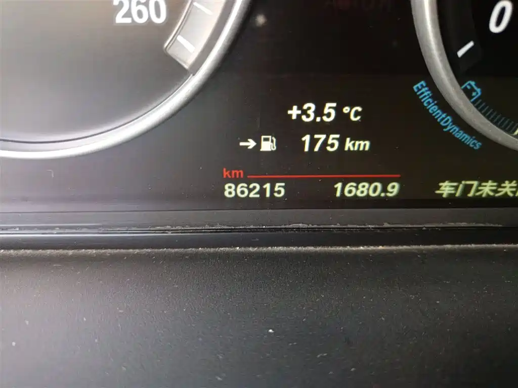 BMW X3 (Import) 2016 sDrive20i фото 5
