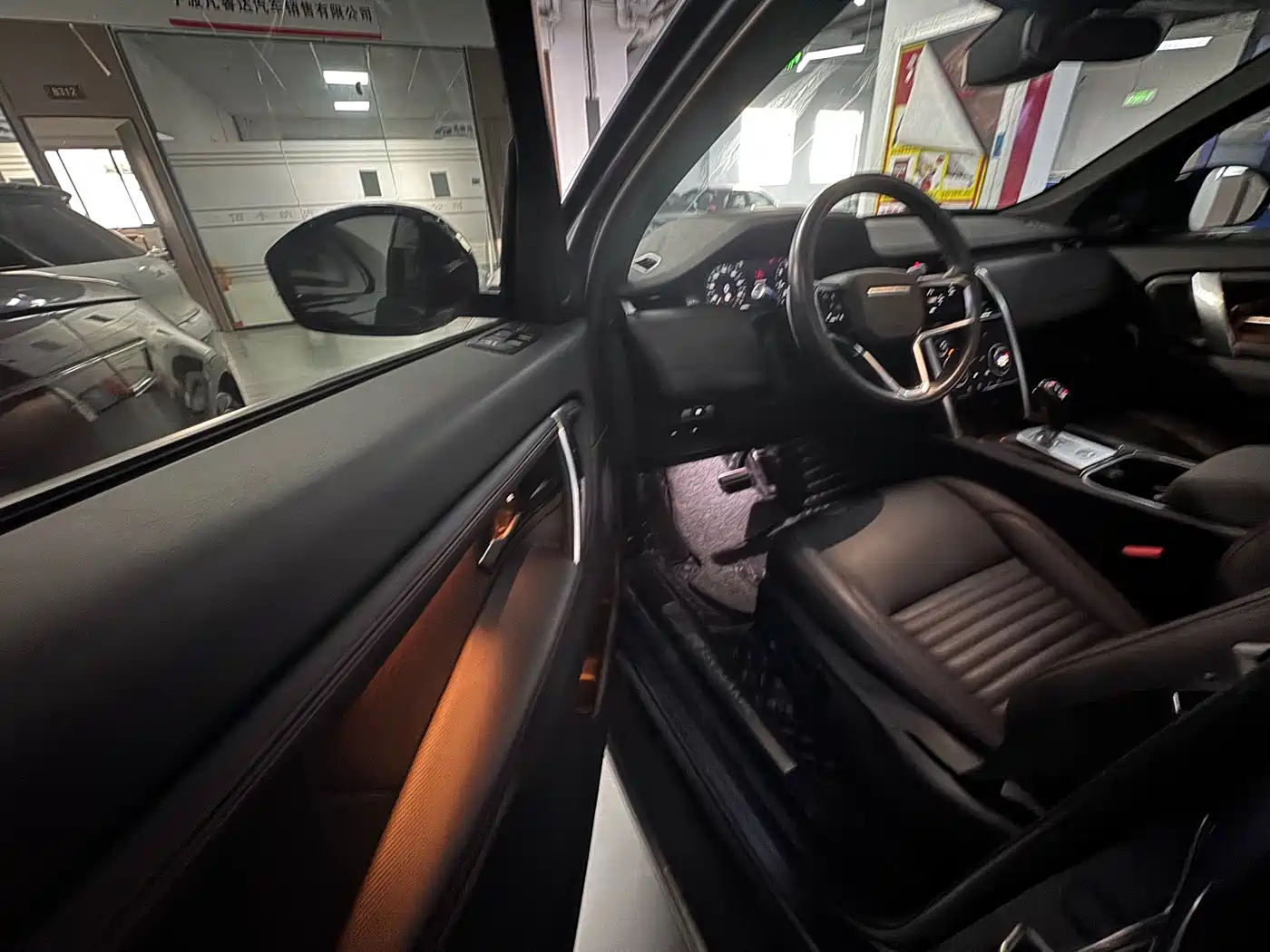 LAND ROVER DISCOVER SPORTS