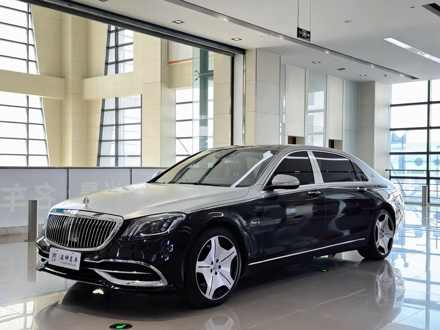 Mercedes-Benz Maybach S-Class 2015 S 400 4MATIC