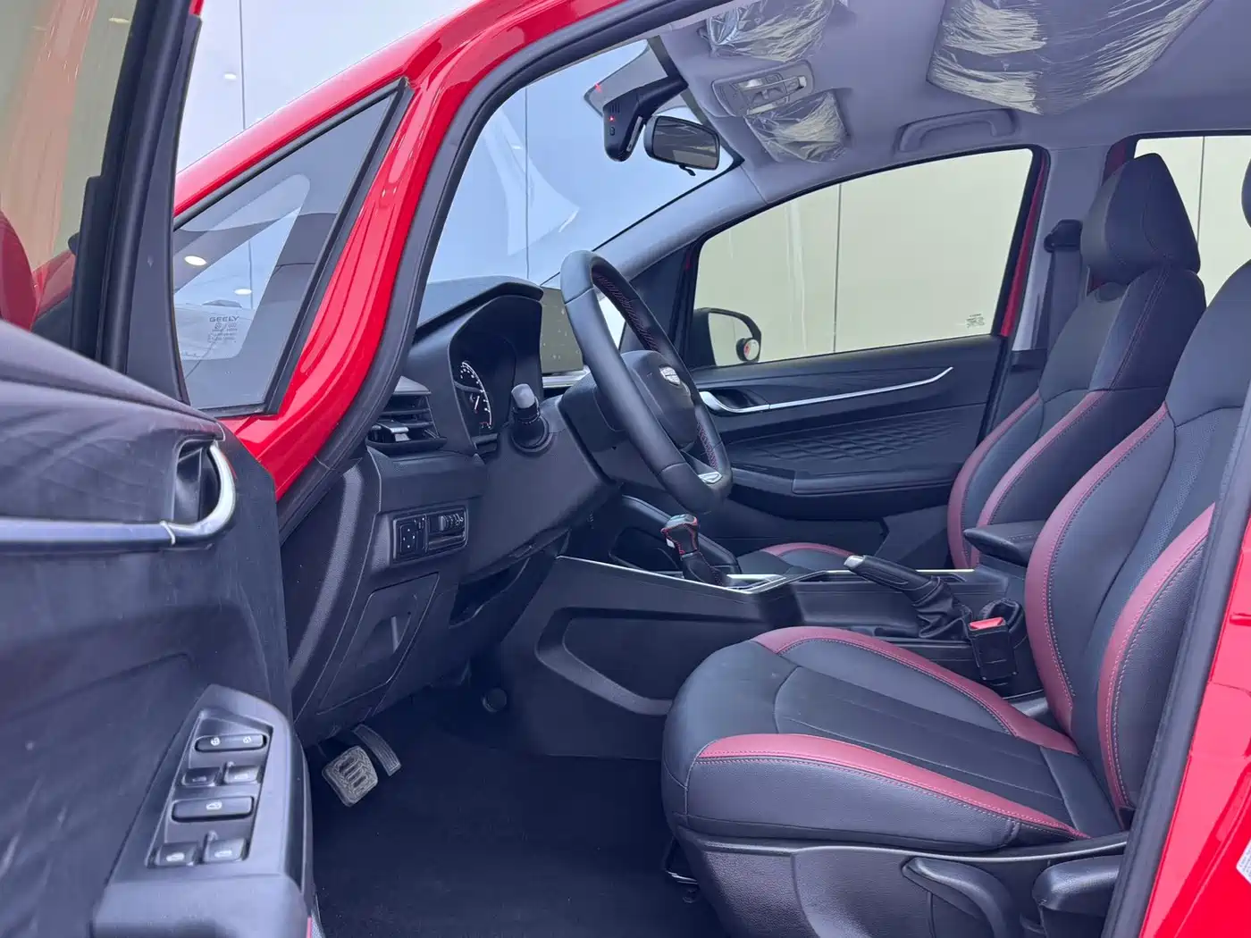 Geely Vision X3 2022 2021 PRO 1.5L CVT Premium