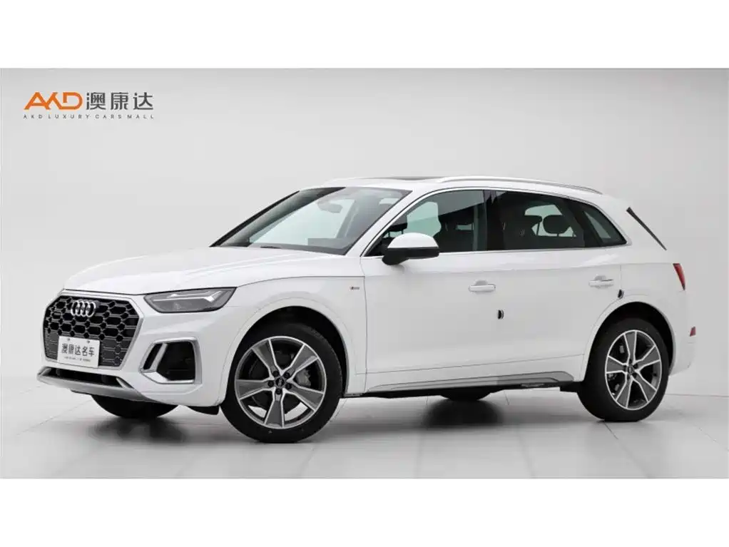 Audi Q5L 2022 Facelift 45T Luxury Dynamic