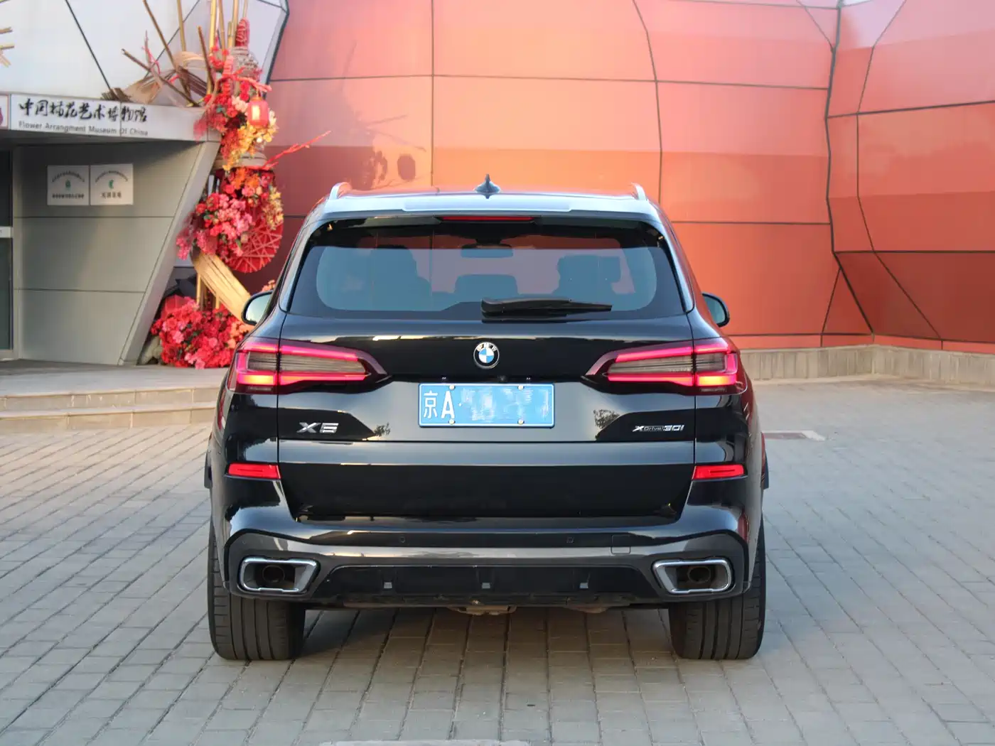 BMW X5 (Import) 2021 xDrive30i M Sport Package фото 5