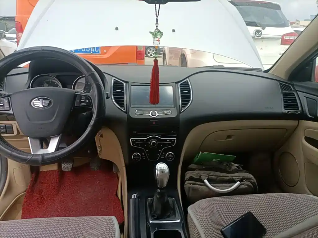 Besturn B50 2015 2013 1.6L Manual Luxury