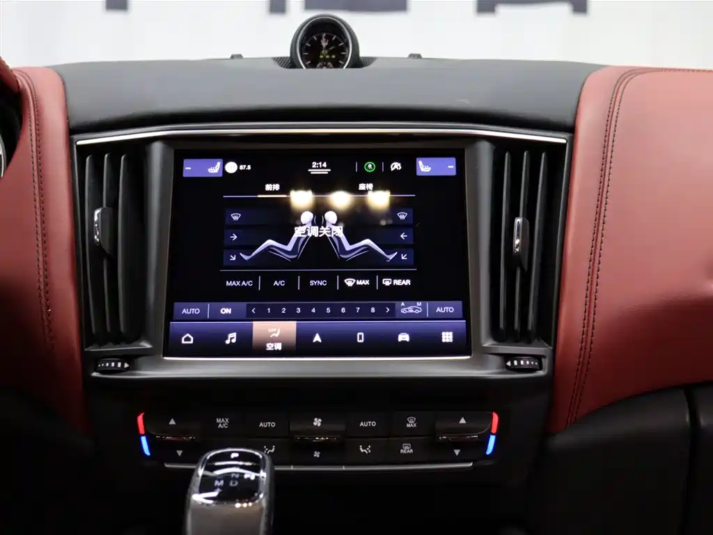 MASERATI LEVANTE