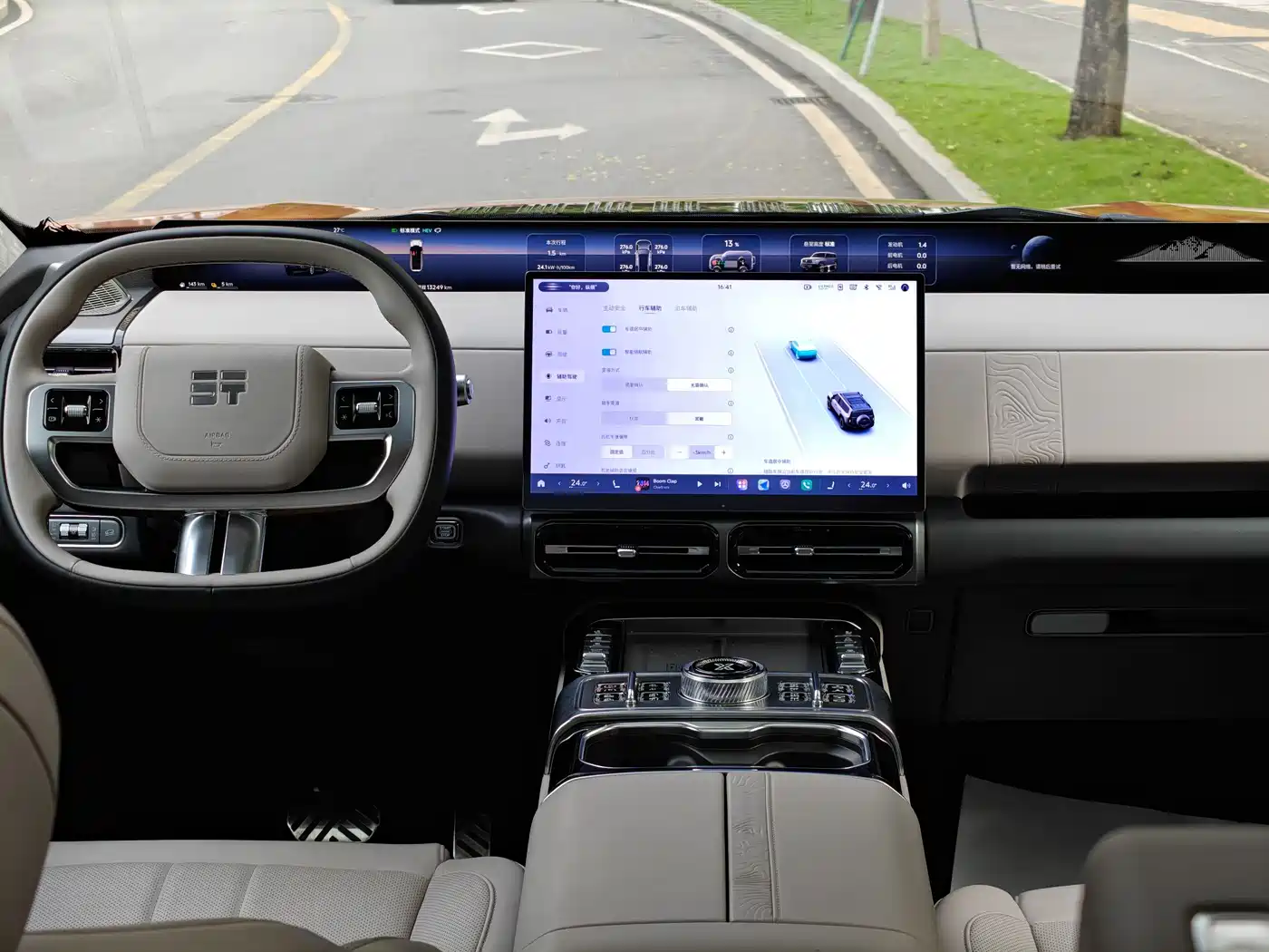 Jetour X70 Jetour Zongheng G700 2025 Standard 5-Seater фото 10