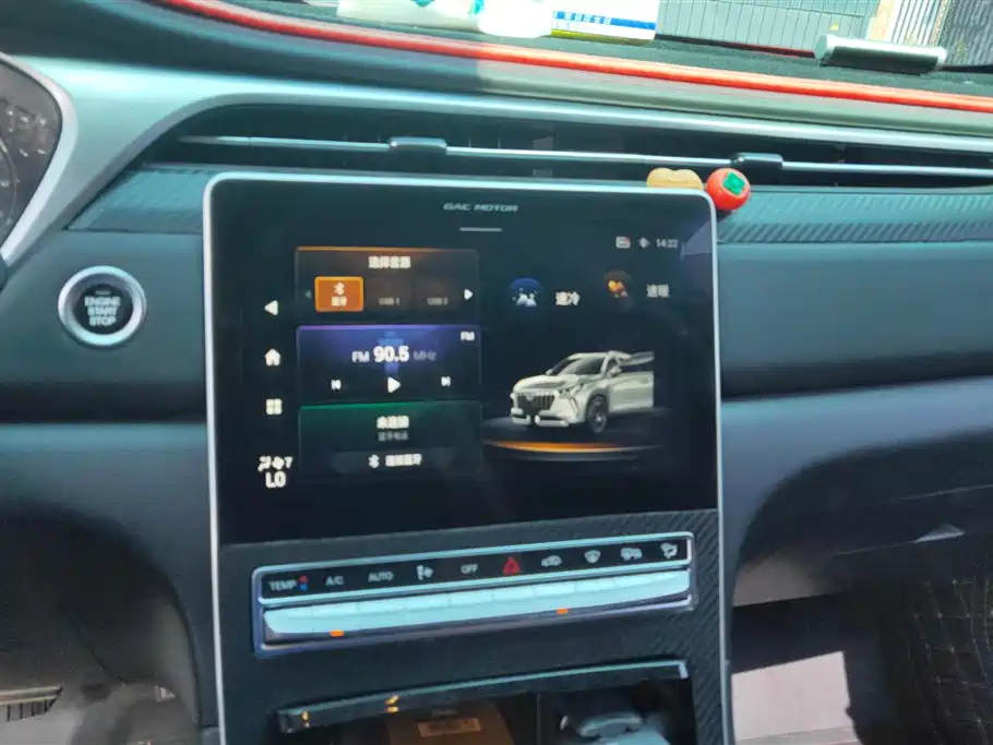 GAC Trumpchi Trumpchi GS4 PLUS 2021 270T Automatic Starlight Edition фото 13