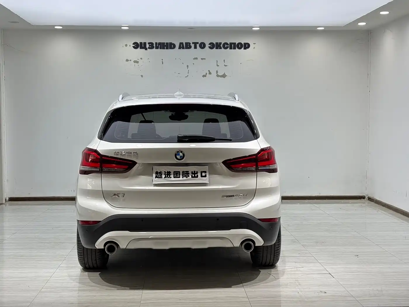 BMW X1 2022 sDrive20Li Fashion фото 10