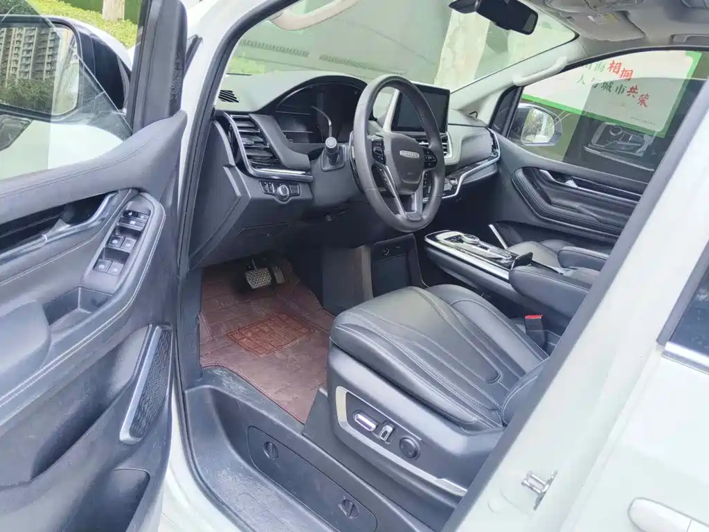 Photo 8 - Maxus G20