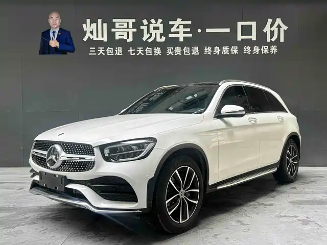 MERCEDES-BENZ GLC