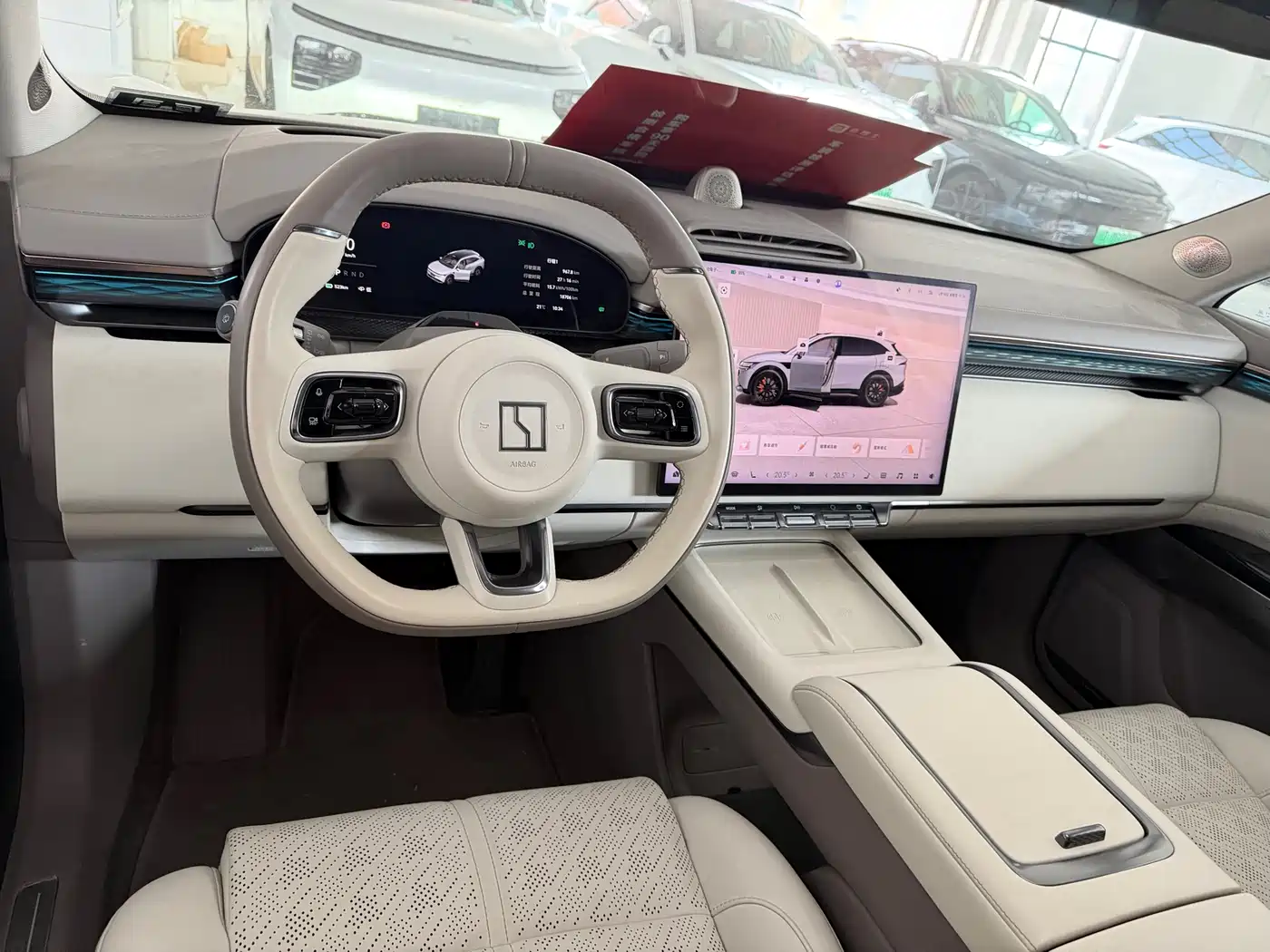 ZEEKR EXTREME KRYPTON 7X