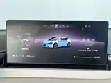 Фото 8 - Zhijie S7