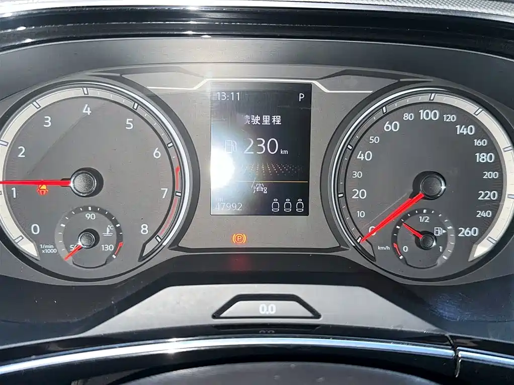 VOLKSWAGEN TANYUE