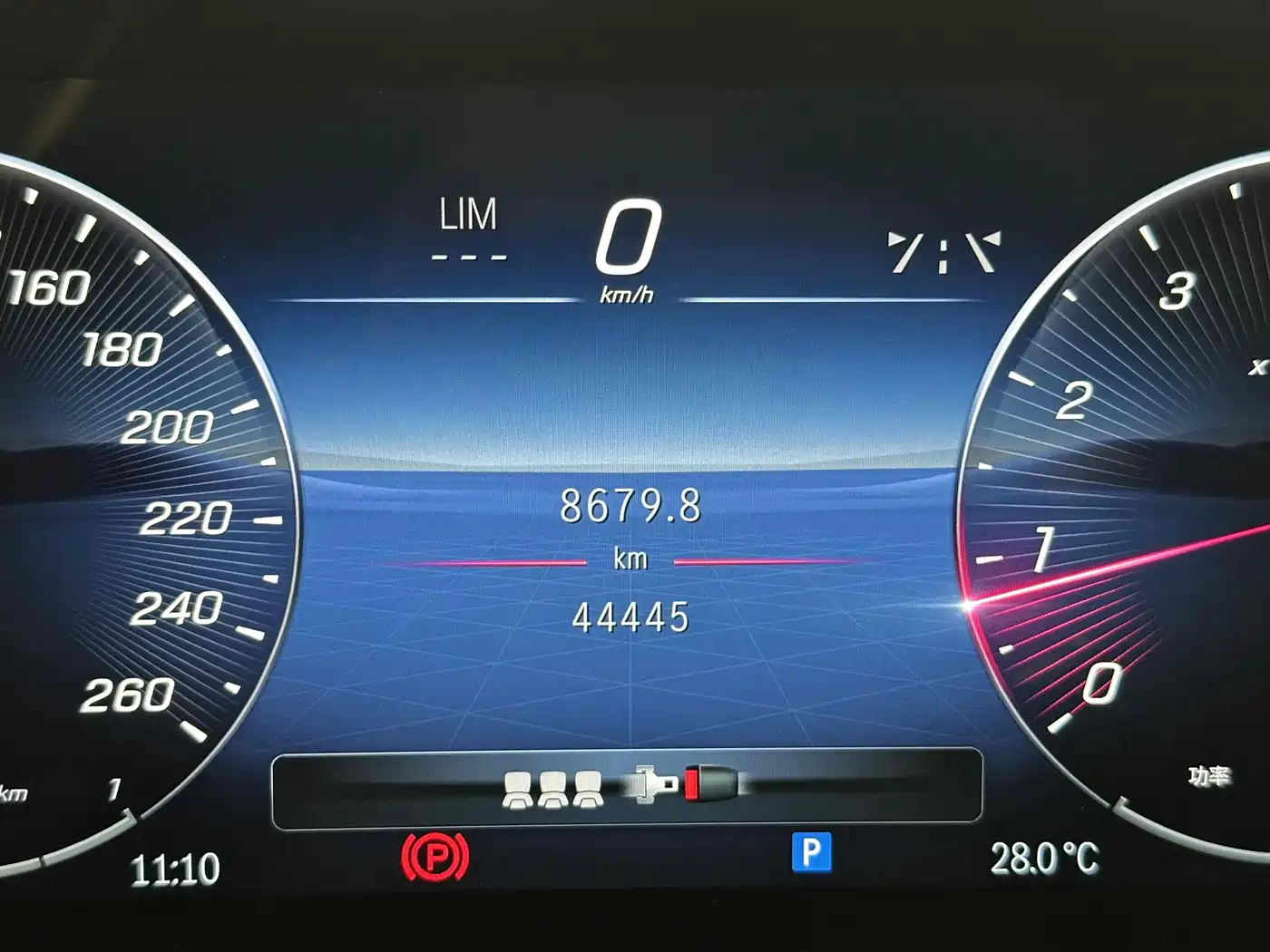 Mercedes-Benz C-Class 2023 C 200 L Sport фото 10