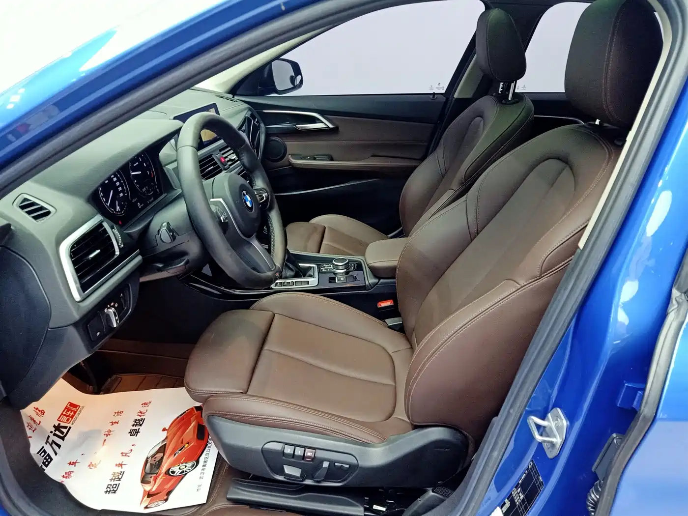 BMW 1 Series 2019 118i M Sport Package фото 9