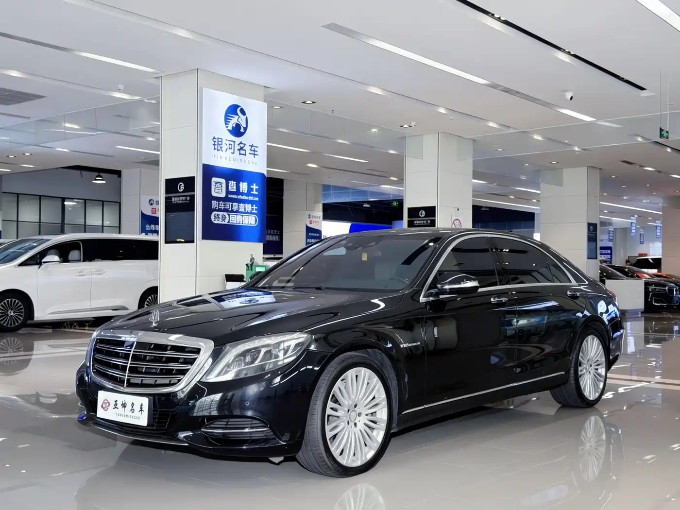 Mercedes-Benz S-Class 2014 S 600 L