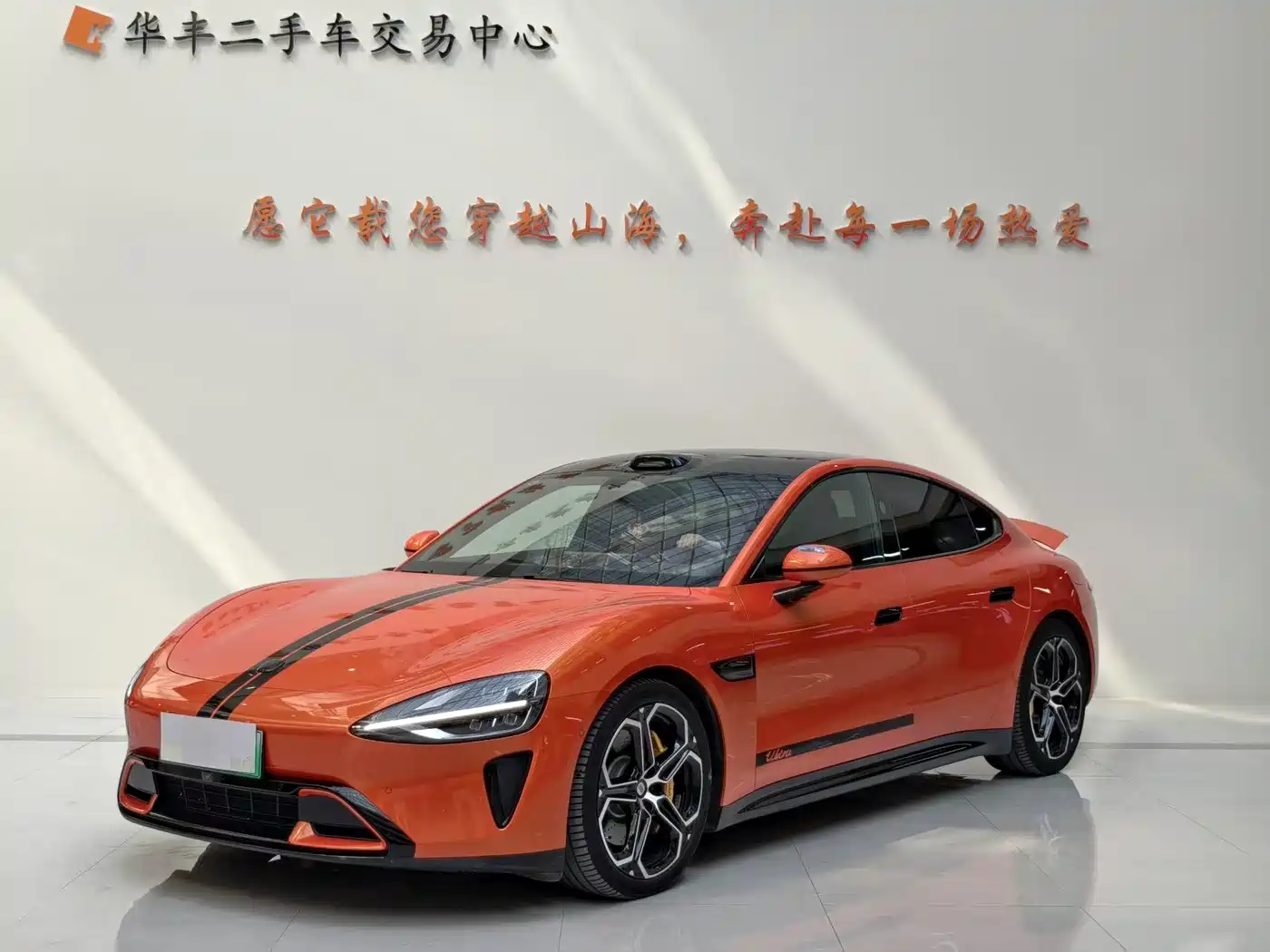 XIAOMI CAR XIAOMI SU7