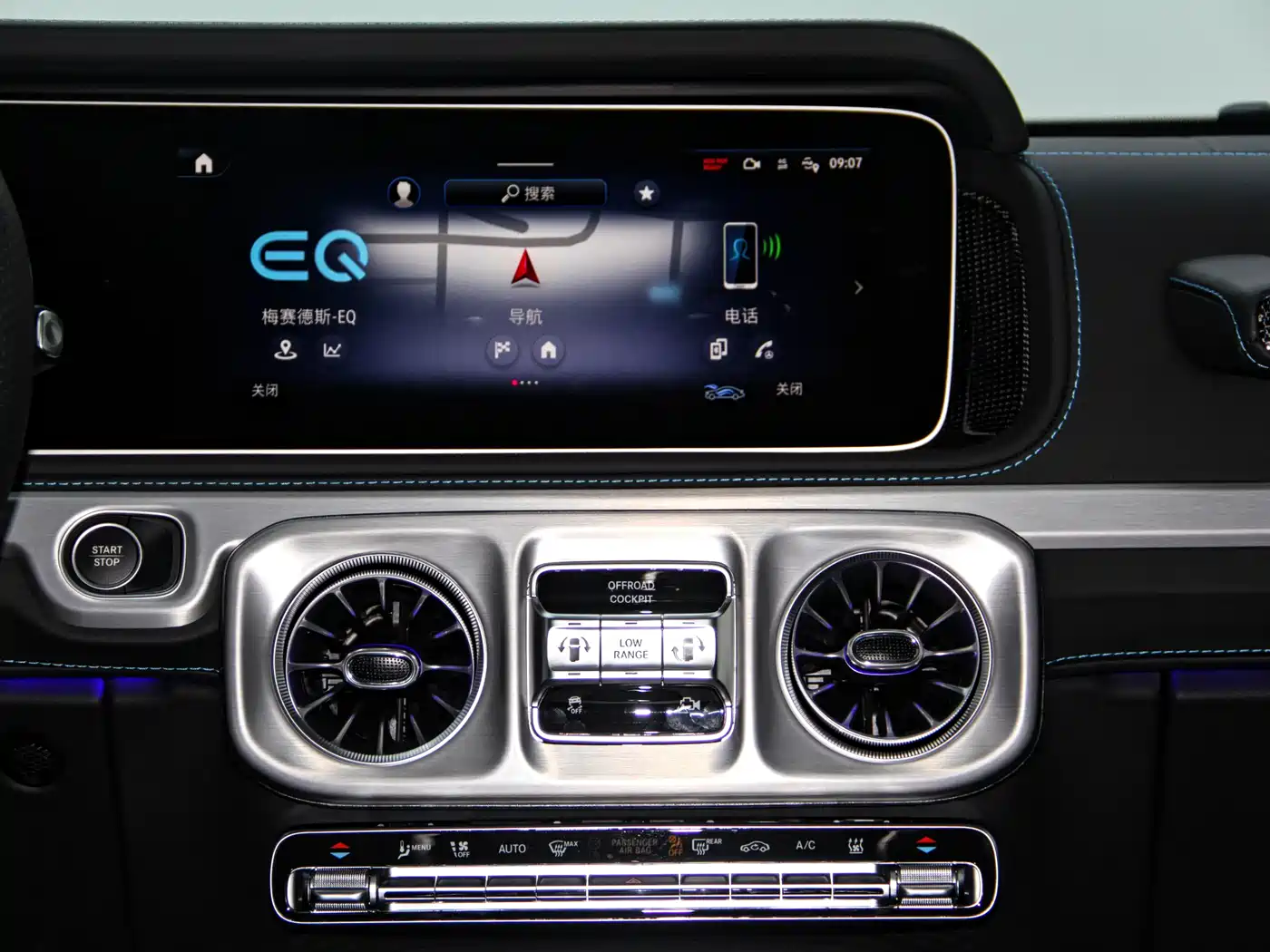 Mercedes-Benz G-Class New Energy 2025 G580 Launch Special Edition фото 21