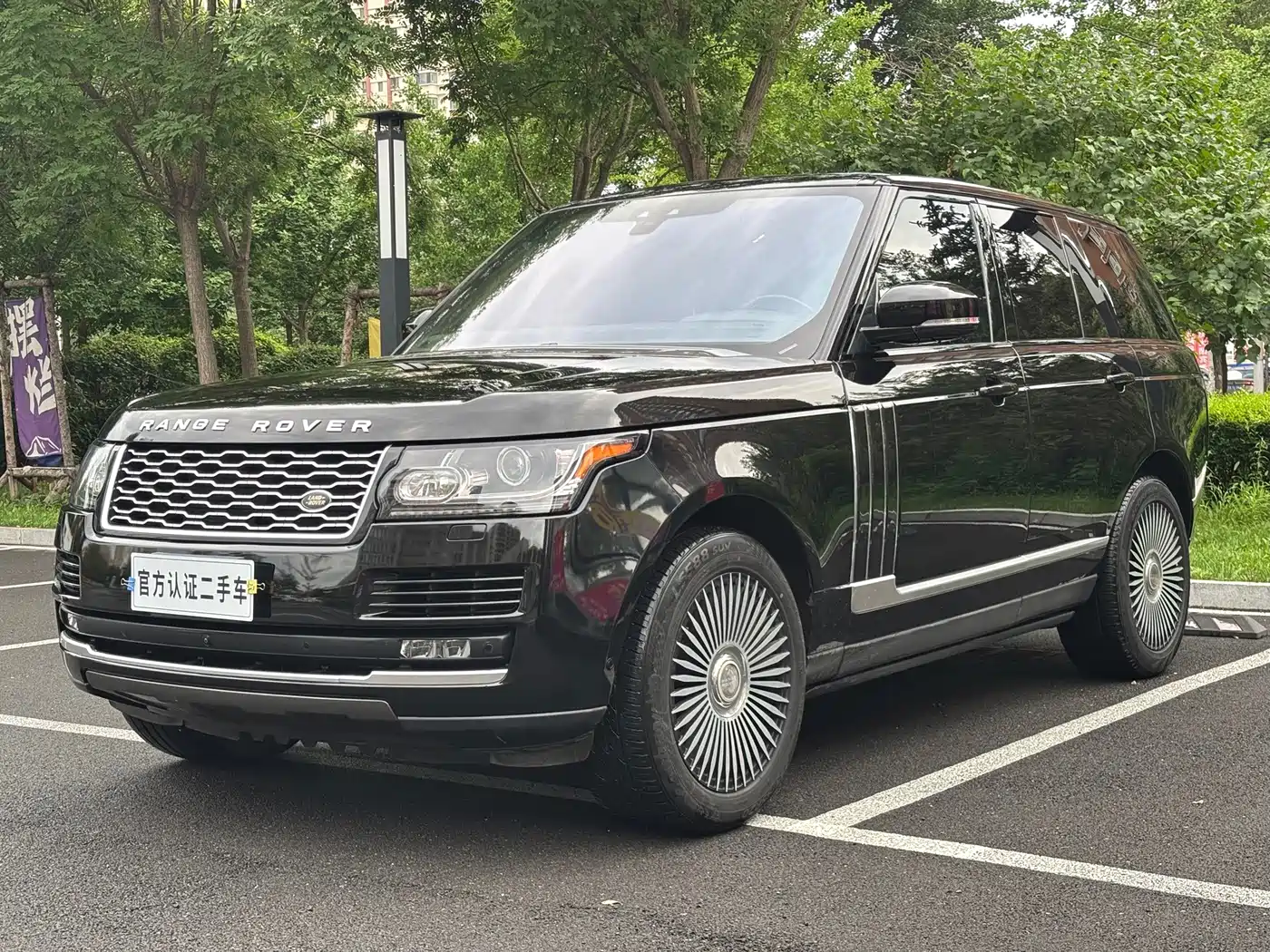 Фото 1 - Land Rover Range Rover