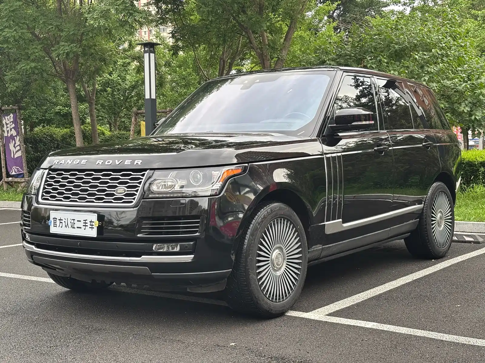 Фото 1 - Land Rover Range Rover