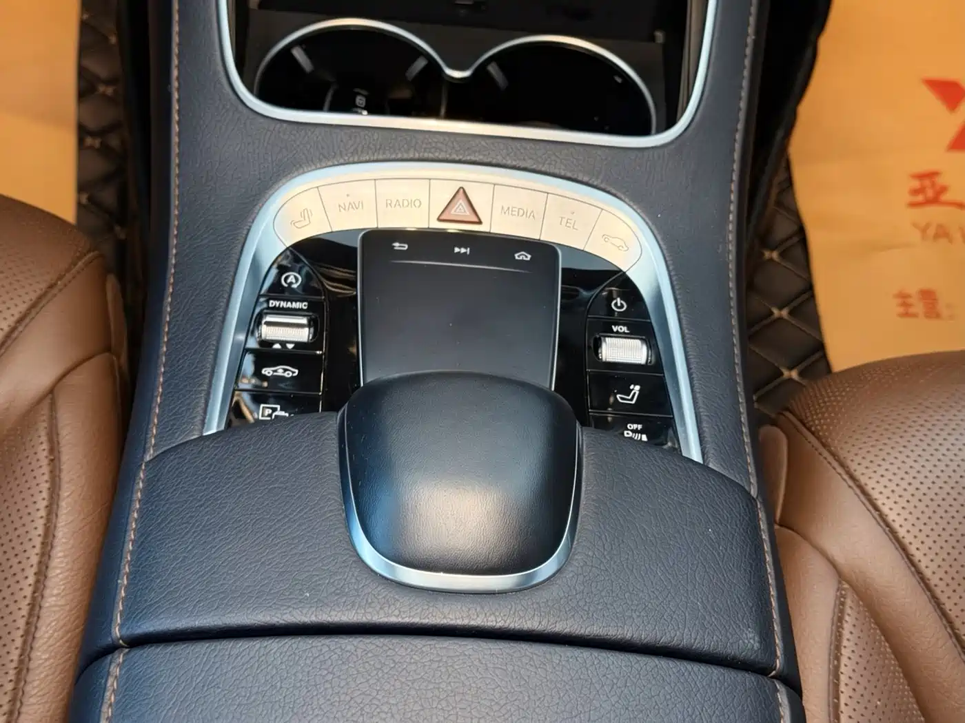 Mercedes-Benz S-Class 2020 S 450 L 4MATIC Collector's Version фото 22