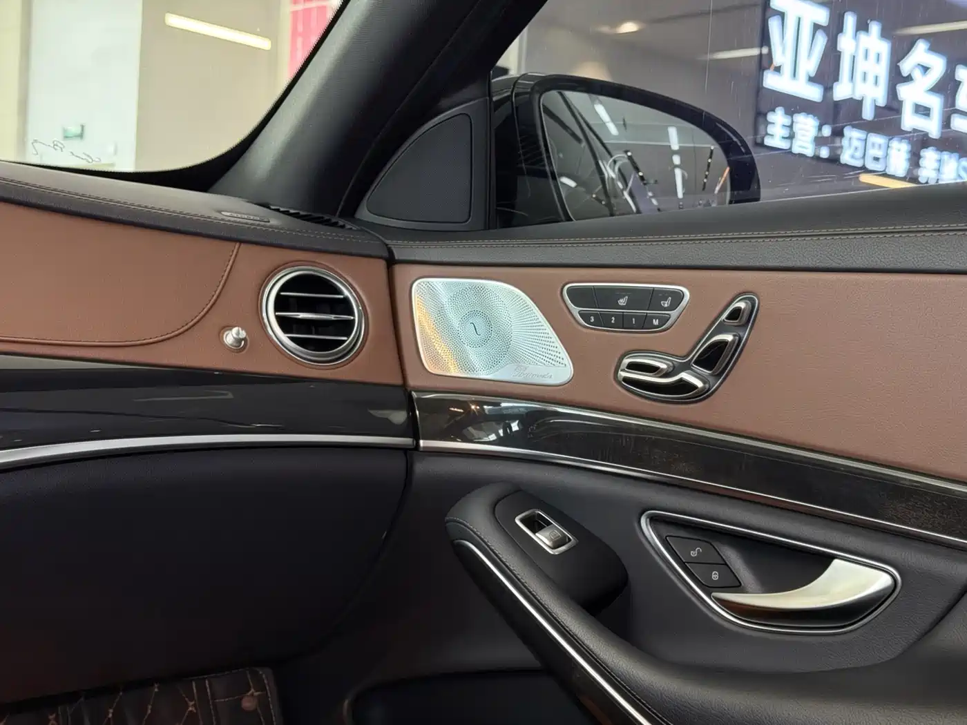 Mercedes-Benz S-Class 2020 S 450 L 4MATIC Collector's Version фото 23