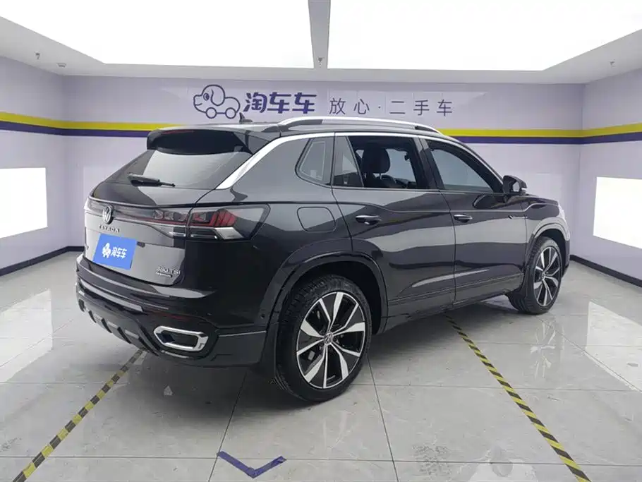 VOLKSWAGEN TANYUE
