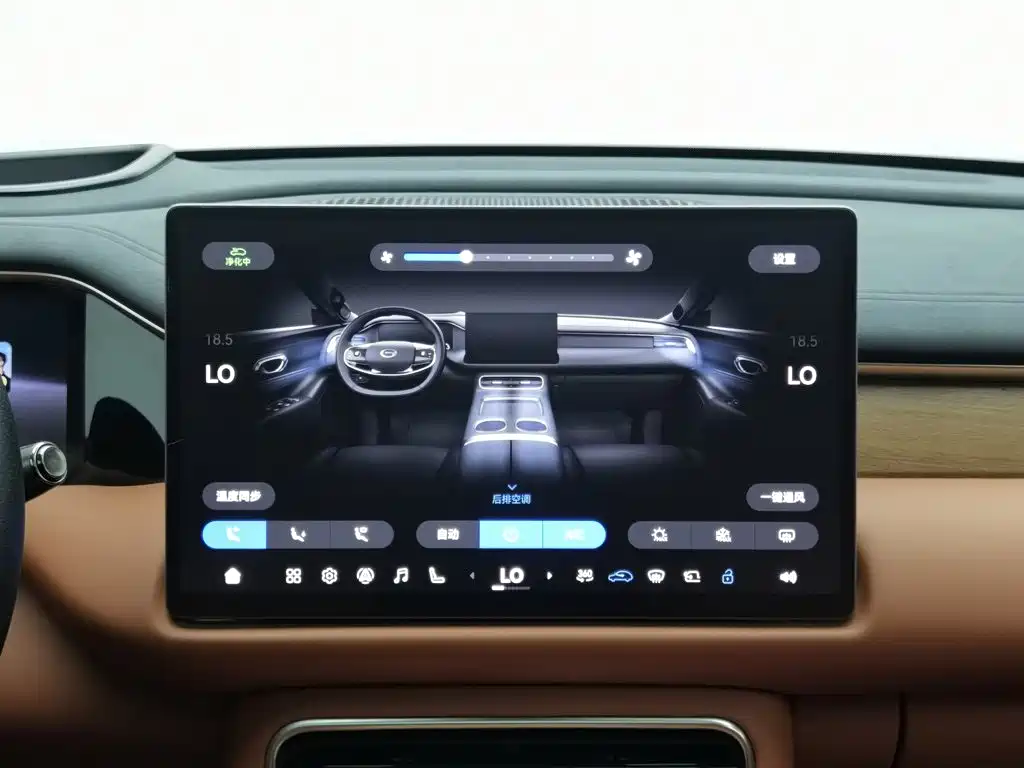 GAC Trumpchi Trumpchi Vision S9 2025 2025 1.5T Hybrid Premium