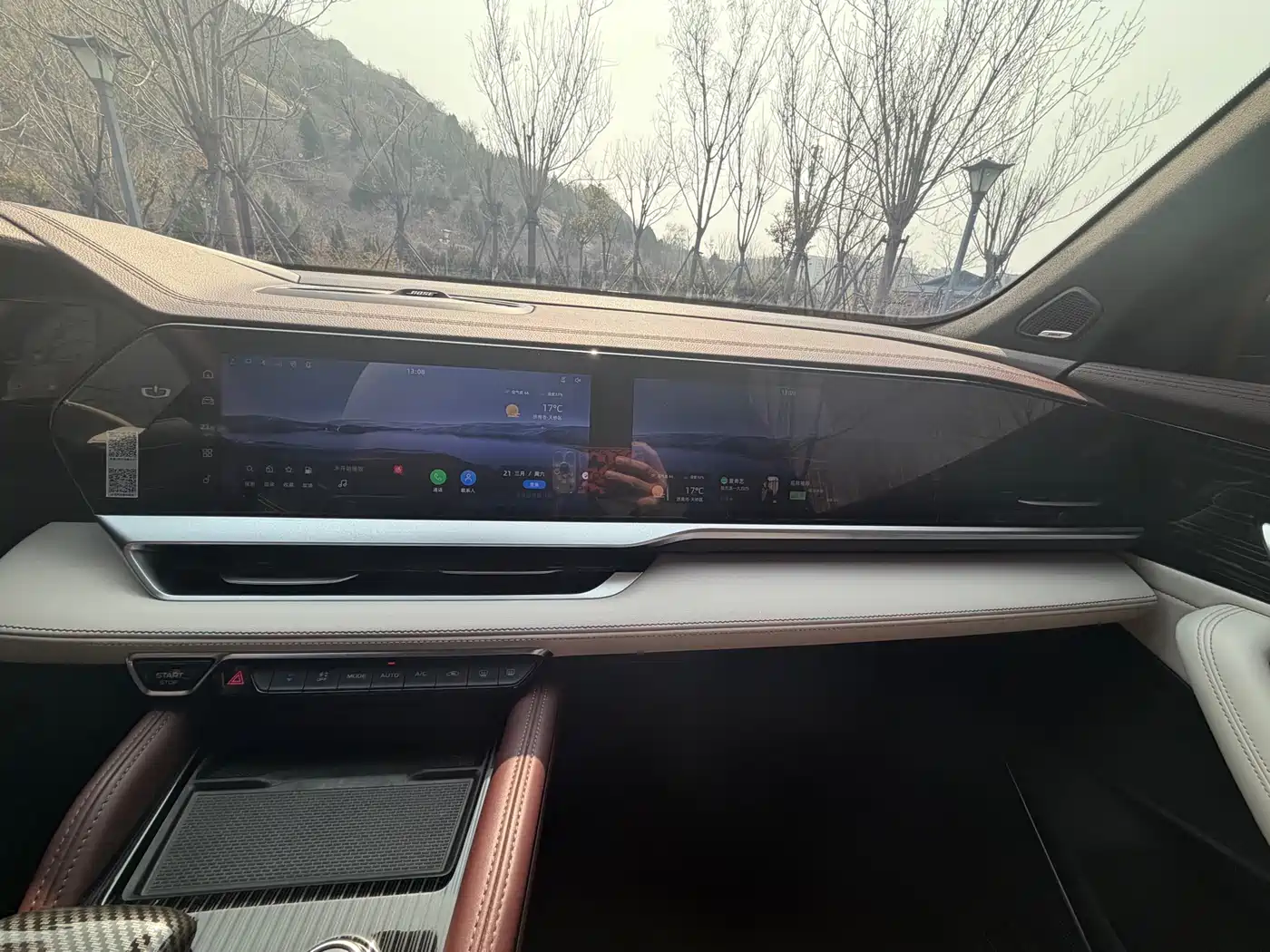 GEELY AUTOMOBILE XINGYUE L