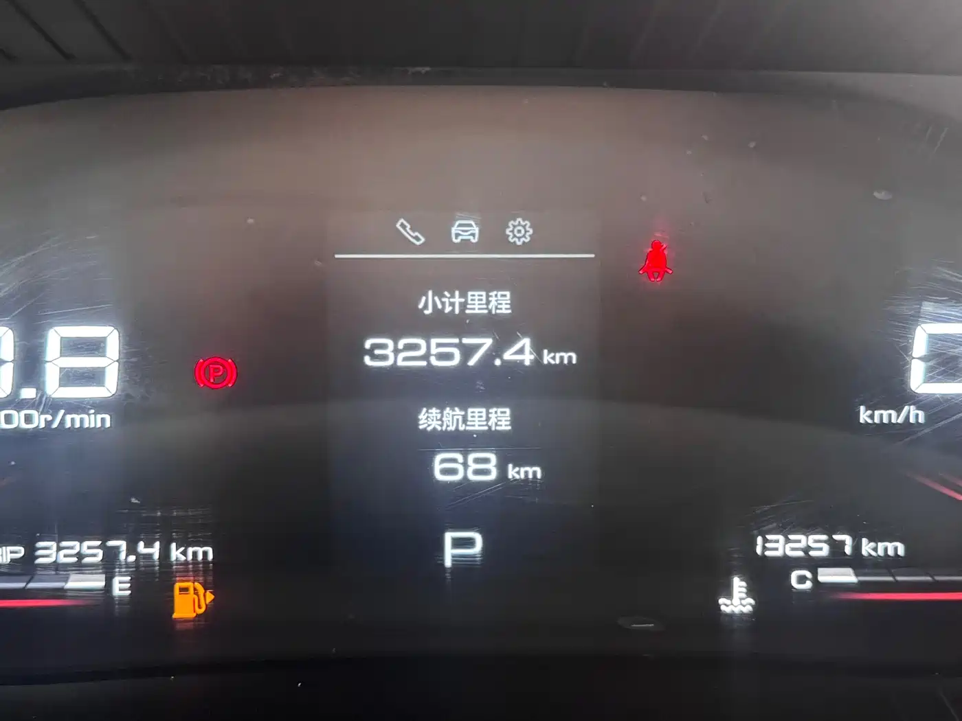 Wuling Motors Wuling Xingchen 2022 2021 1.5T CVT Stellar Edition
