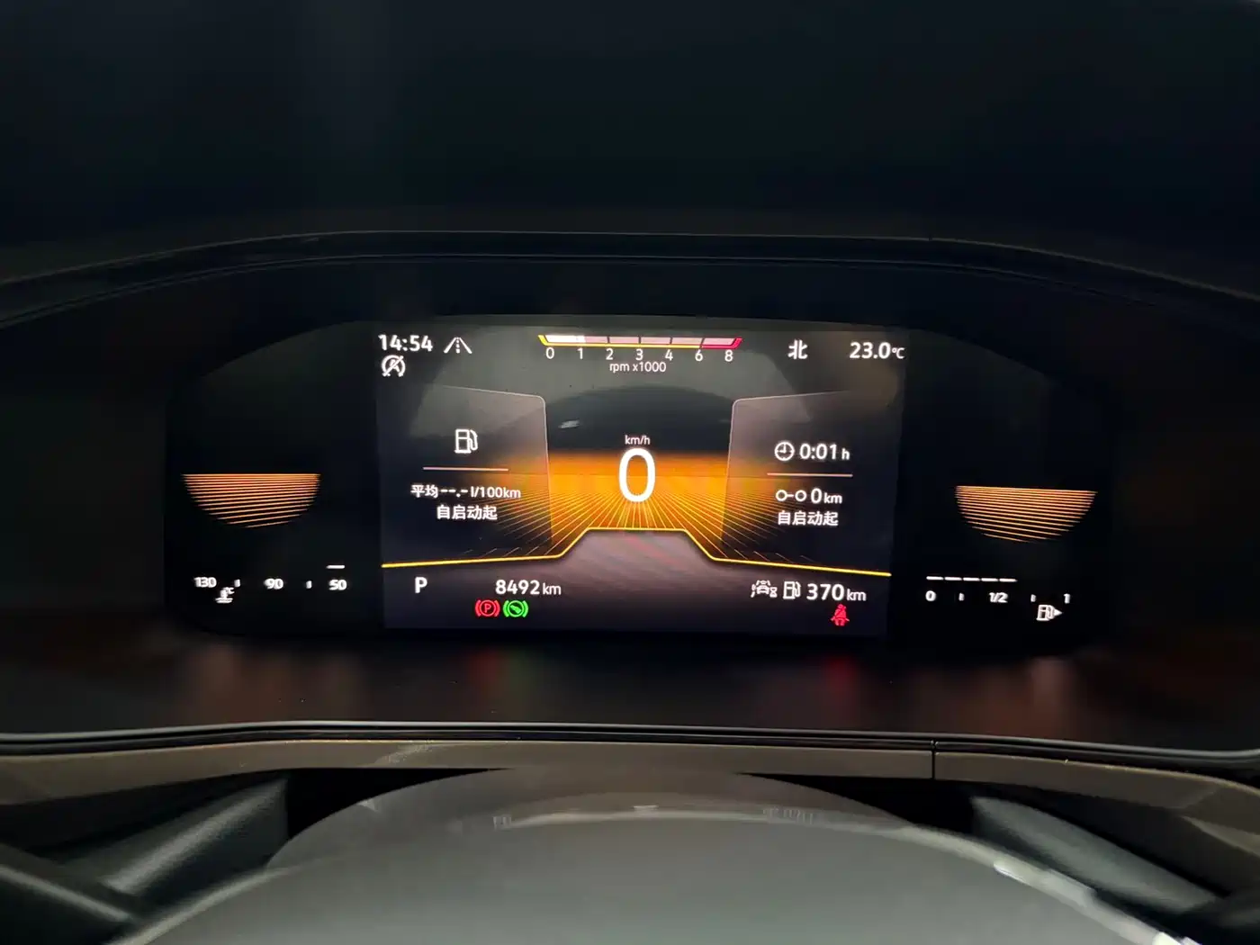 Volkswagen Tharu 2022 280TSI FWD Luxury Edition фото 13
