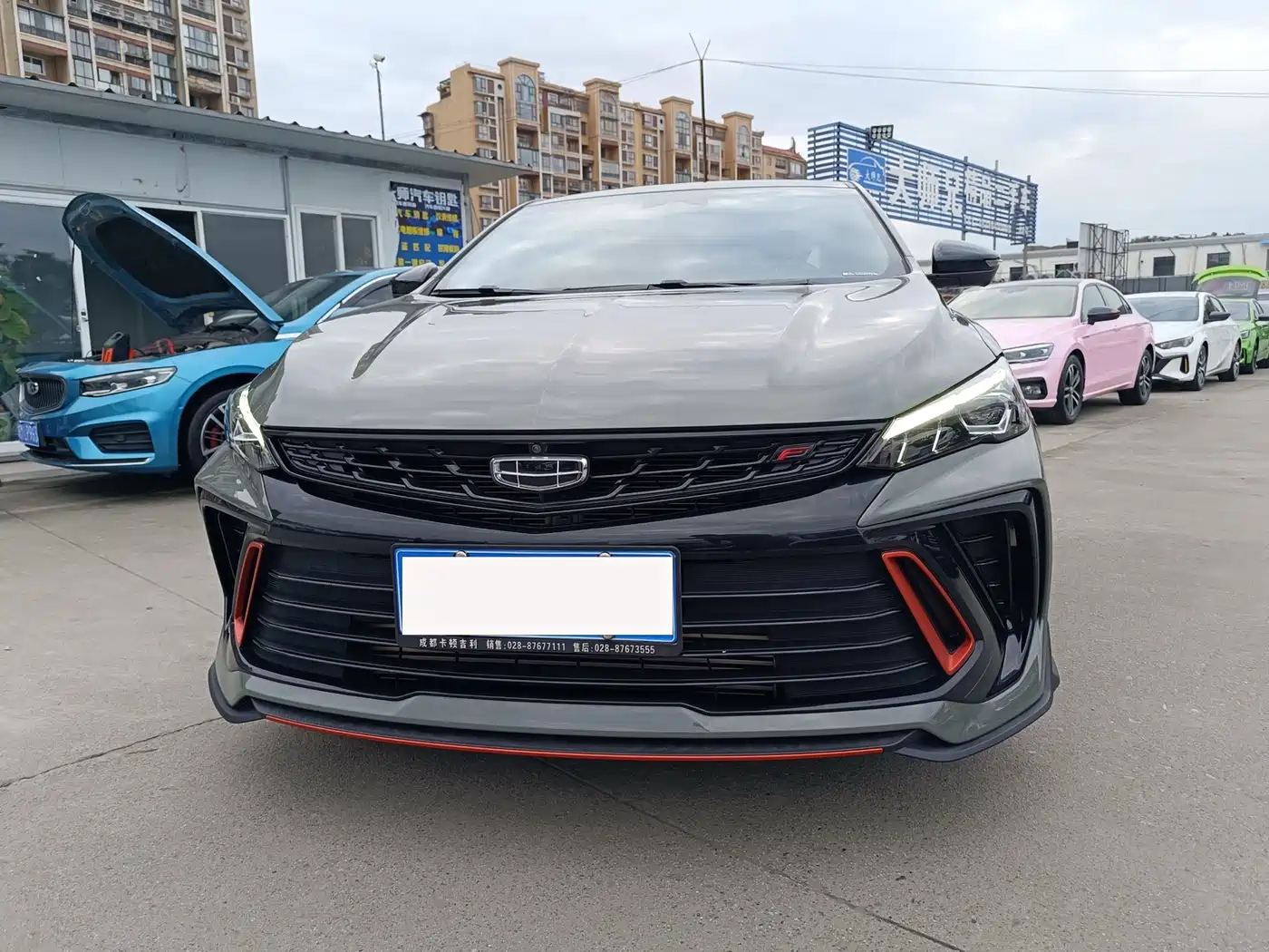 GEELY AUTOMOBILE BINRUI