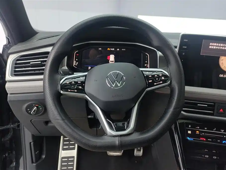 VOLKSWAGEN TANYUE