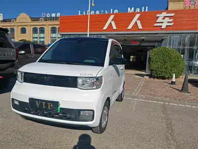 Wuling Hongguang MINI EV