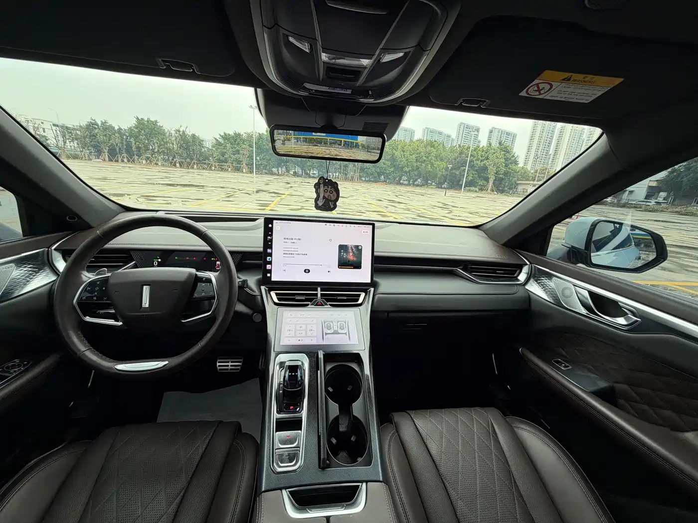 WEI PAI WEI BRAND MOCHA