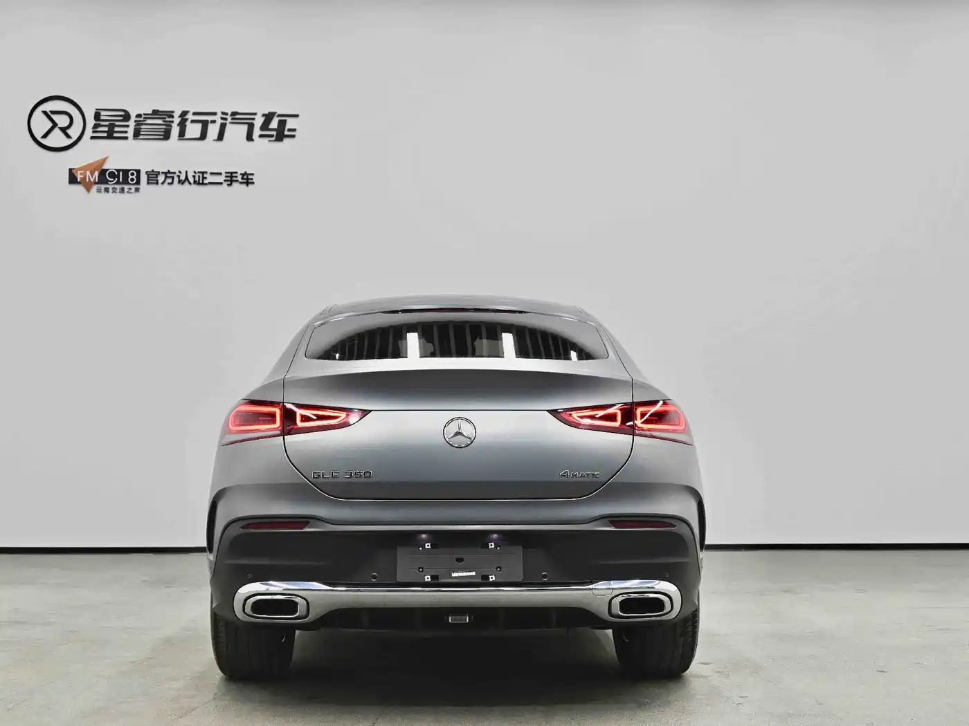 Mercedes-Benz GLE Coupe 2022 GLE 350 4MATIC Coupe SUV Fashion фото 5