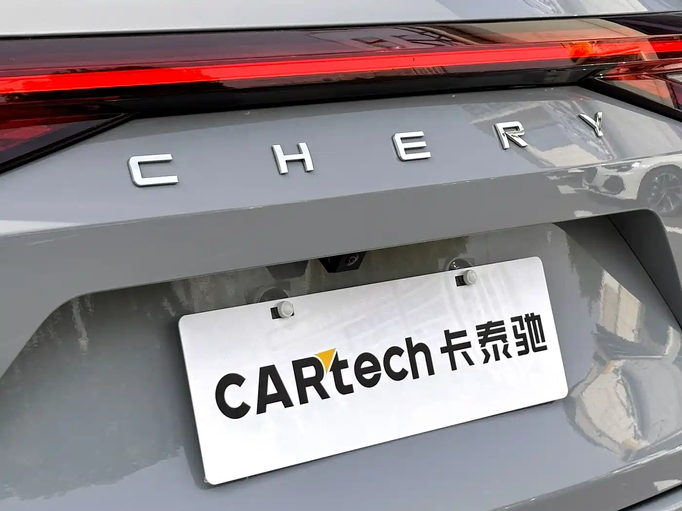 CHERY TIGGO 8 PRO NEW ENERGY