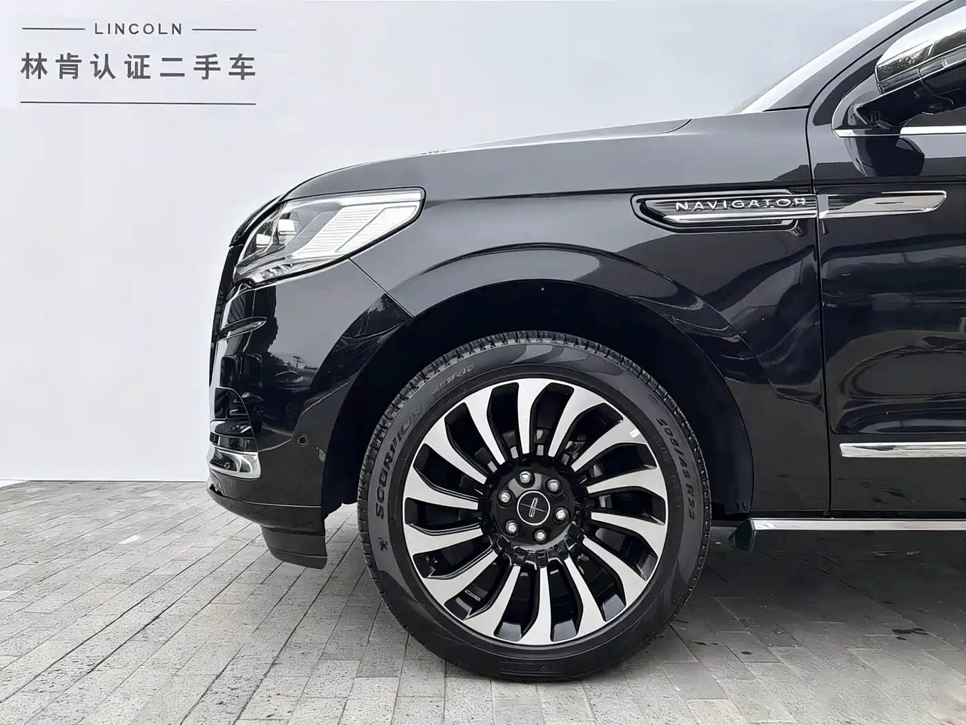 Lincoln Navigator 2026 2024 3.5T Presidential Edition