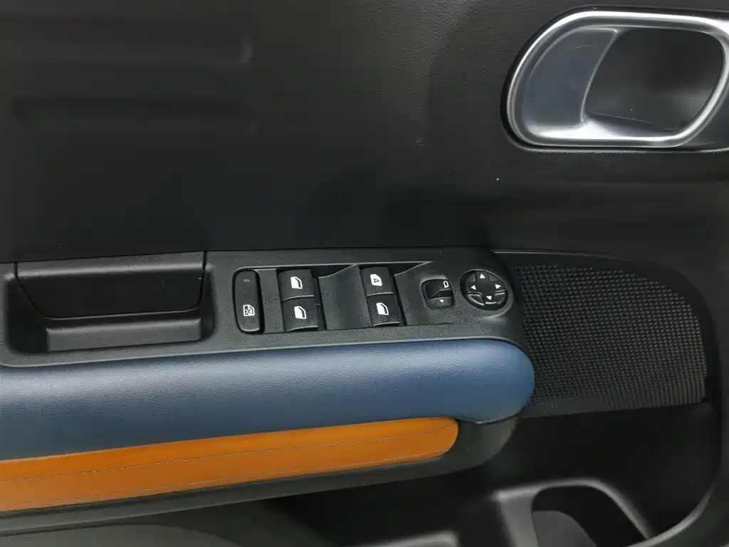 CITROEN YUNYI C4 AIRCROSS