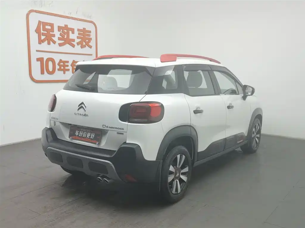 CITROEN YUNYI C4 AIRCROSS