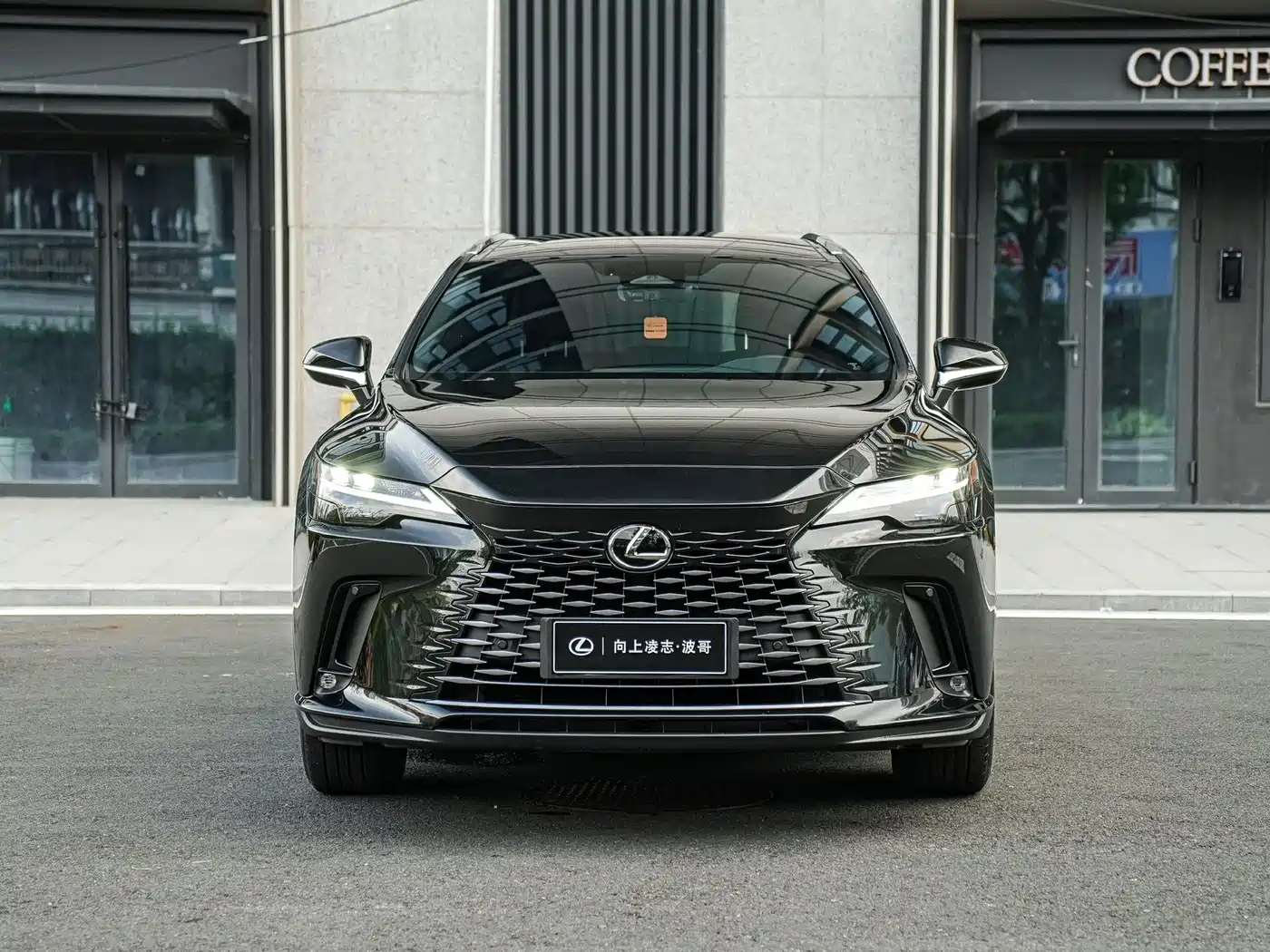 2026 Lexus RX