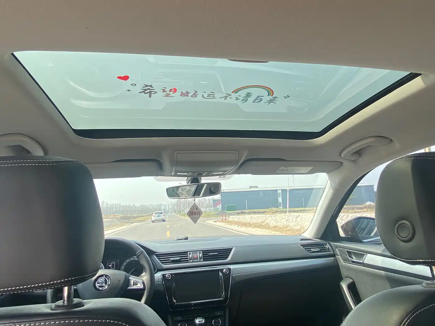 Škoda Superb 2018 TSI280 DSG Comfort (China V) фото 15
