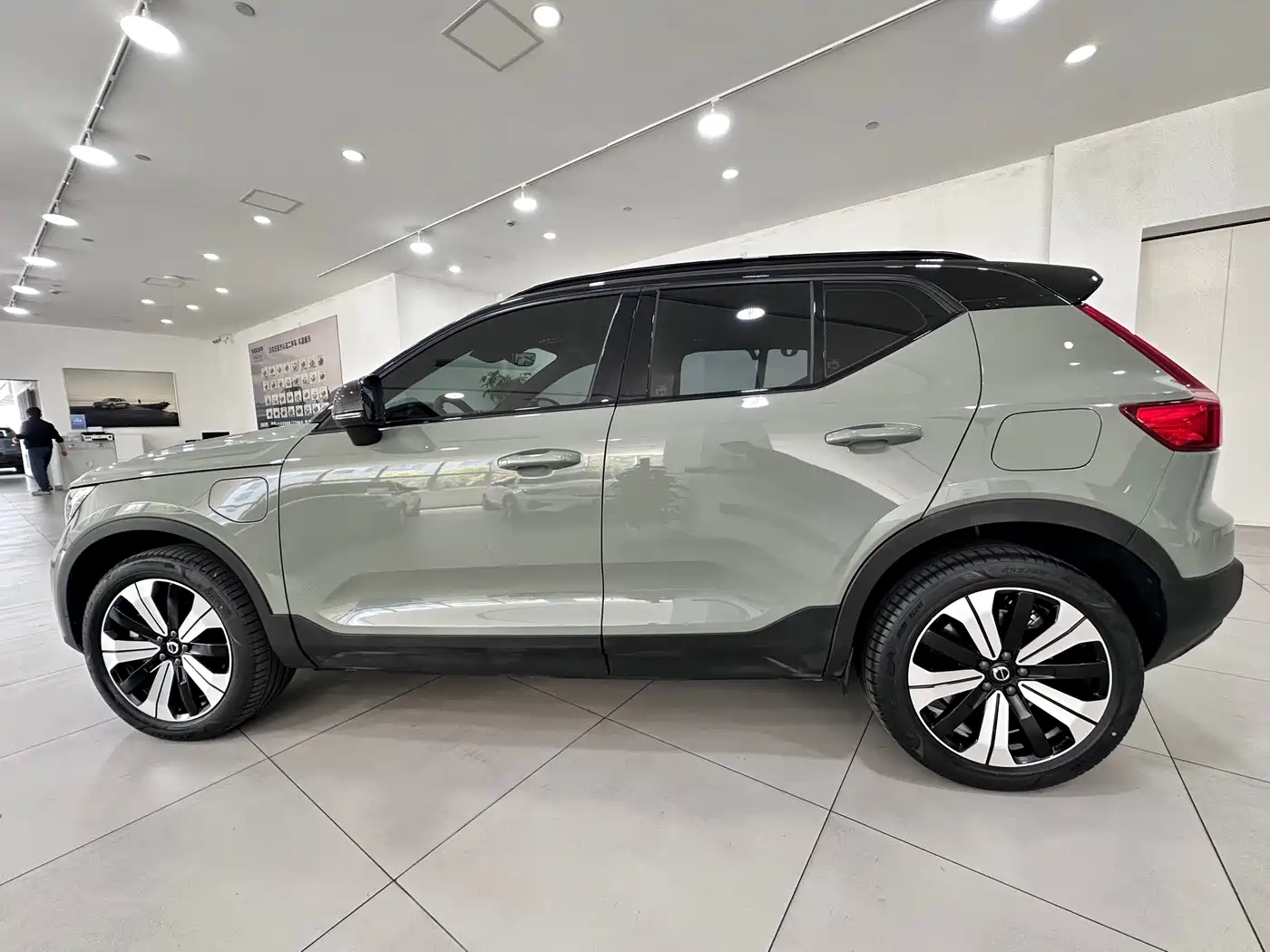VOLVO XC40 NEW ENERGY